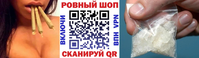Меф Ликино-Дулёво