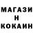 Кетамин VHQ Gleb Matrix