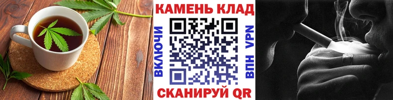 Печенье с ТГК конопля  Ликино-Дулёво 