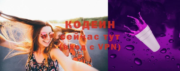 скорость mdpv Балахна