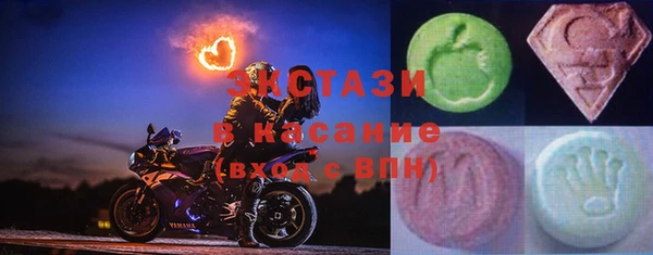 скорость mdpv Балахна