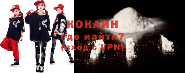 скорость mdpv Балахна