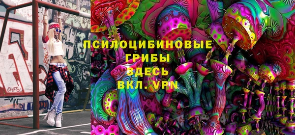 кокаин VHQ Переславль-Залесский