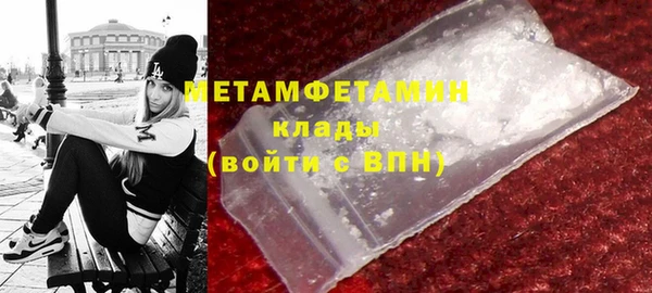 мдпв Балабаново