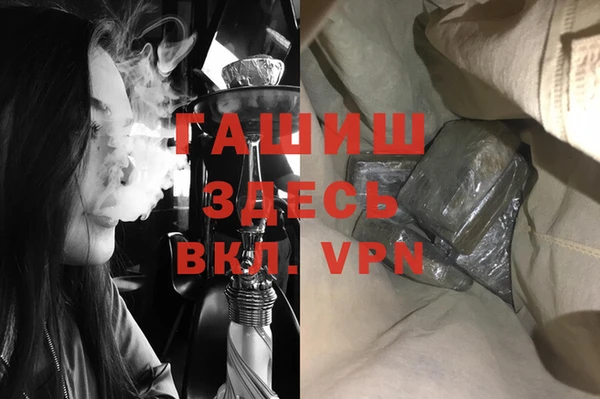 мдпв Балабаново