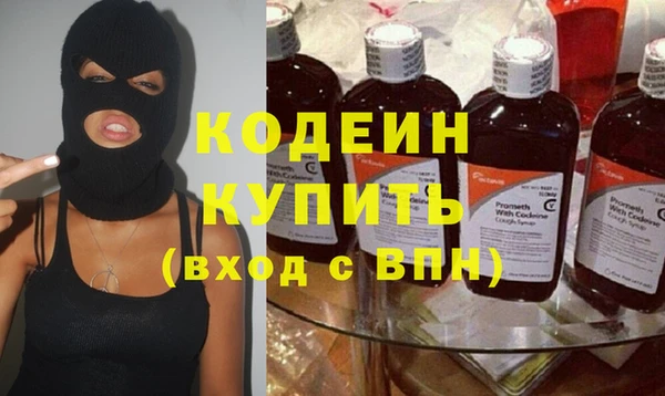 скорость mdpv Балахна