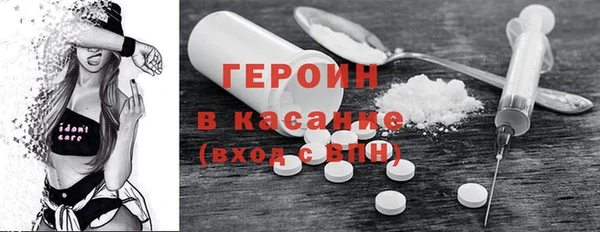 скорость mdpv Балахна