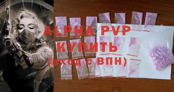 мдпв Балабаново