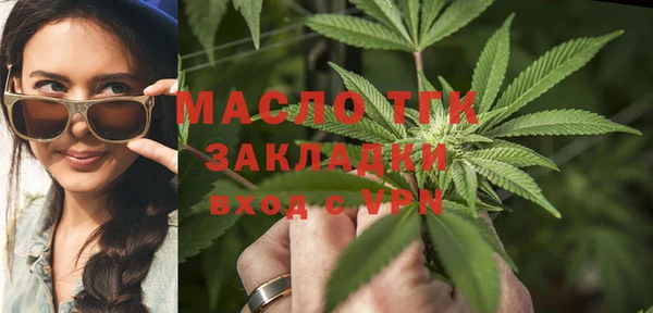 скорость mdpv Балахна