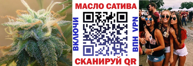 blacksprut ссылки  купить   Ликино-Дулёво  ТГК THC oil 